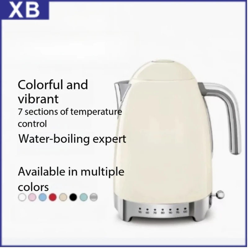 Retro Electric Kettle 7 Gear T - Electric Kettle Temperature Control recension och pris