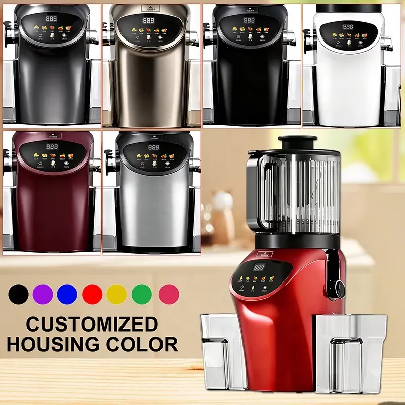 High-end Electric 6.30inch Ext - Electric Slow Juicer Cold Press recension och pris